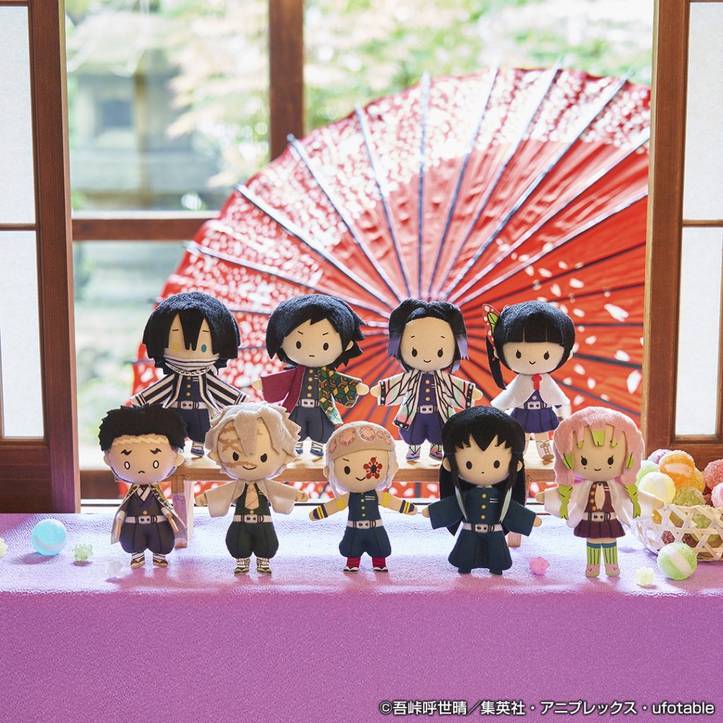 Kimetsu no Yaiba Sugar Pochette Vol. 2