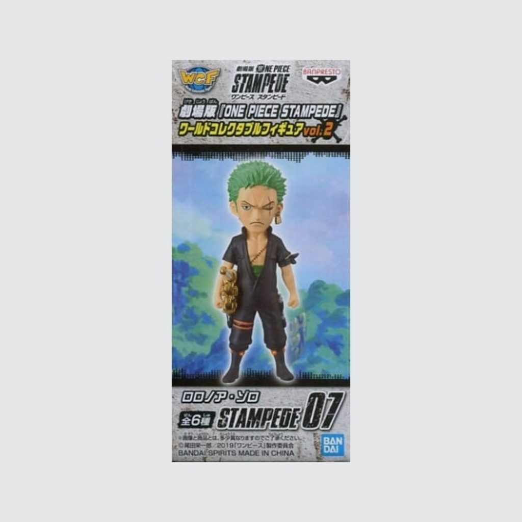 One Piece STAMPEDE World Collectable Figure Vol. 2 - Zoro