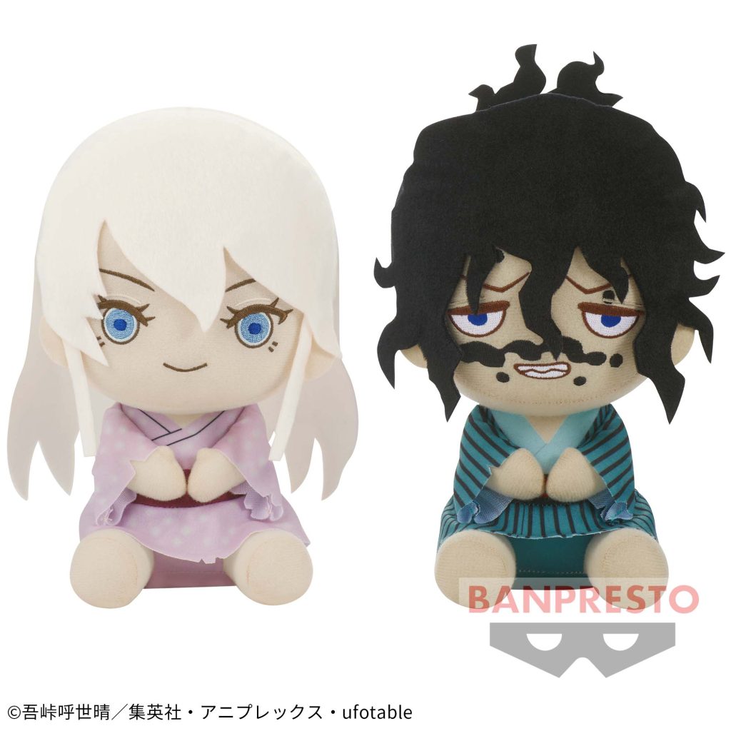 Kimetsu no Yaiba Dekkai Poffuto - Ume Daki (SURUGAYA)