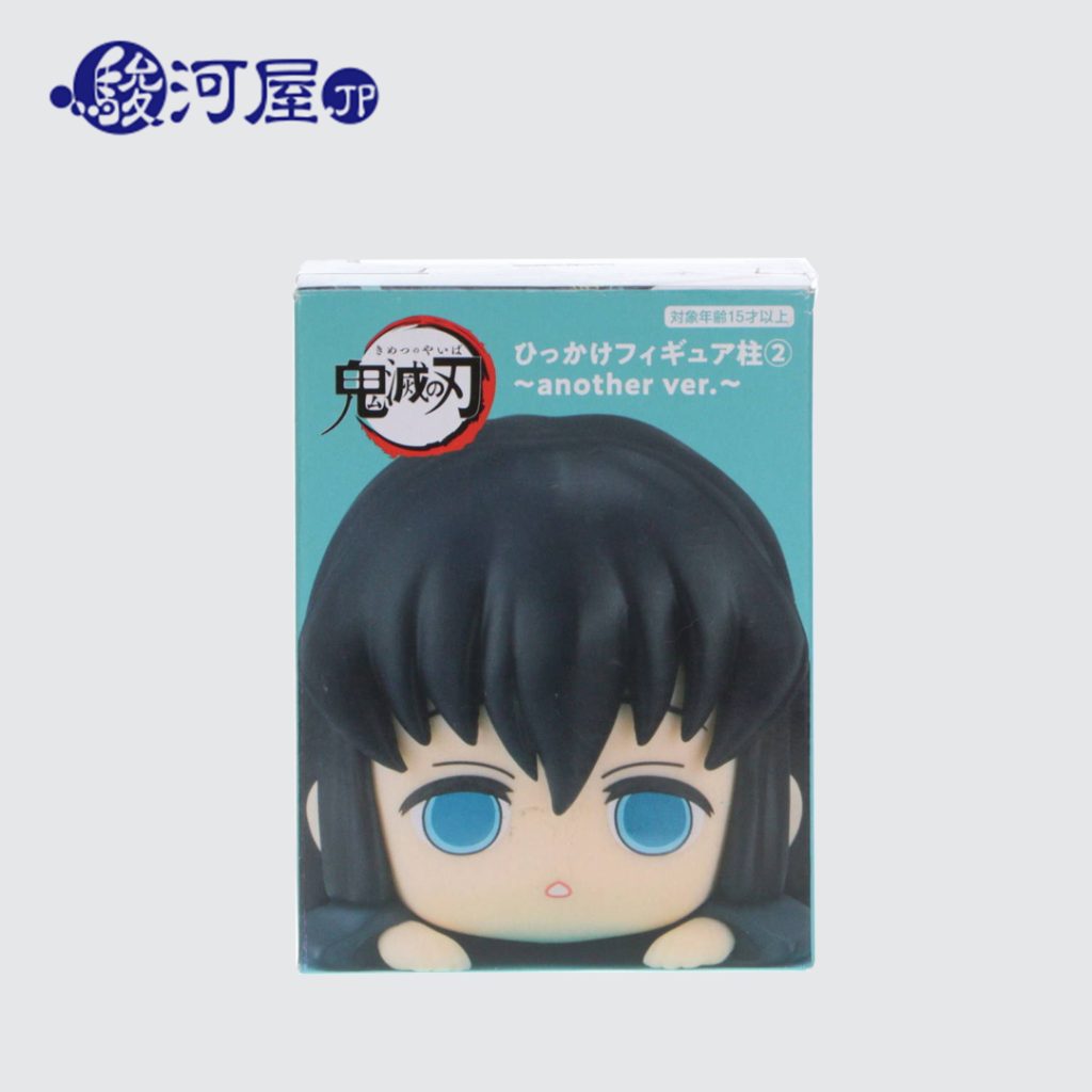 Kimetsu No Yaiba Hikkake Figure Vol. 2 - Muichiro (Surugaya)