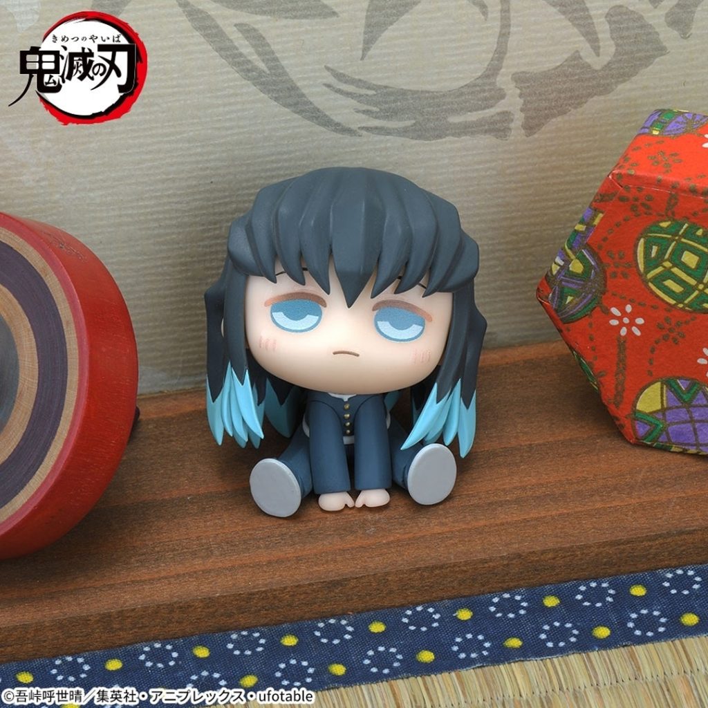 Kimetsu no Yaiba QyuruMe - Muichiro