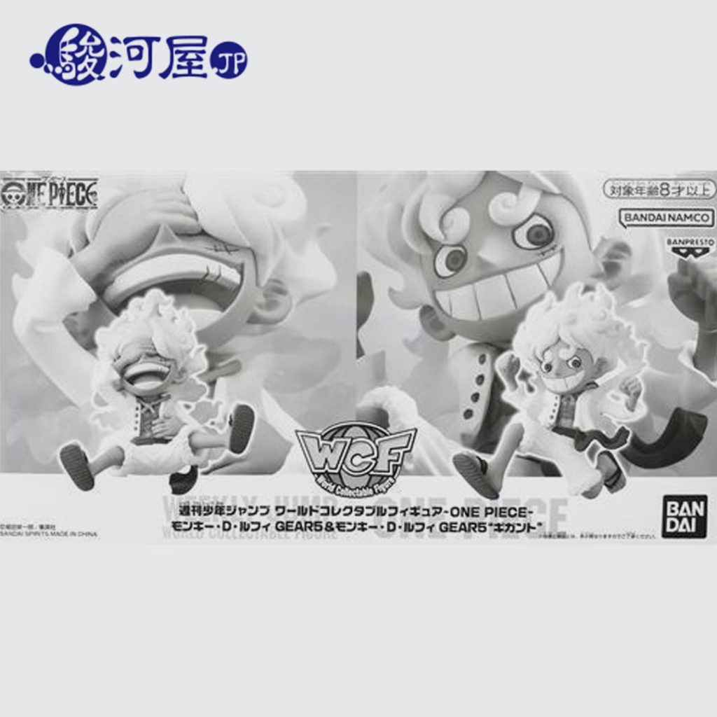 One Piece World Collectable Figure Shounen JUMP - Luffy Nika (SET OF 2) (SURUGAYA)