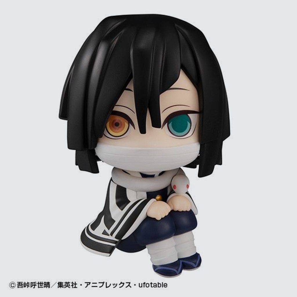 Kimetsu no Yaiba LOOK UP - Obanai