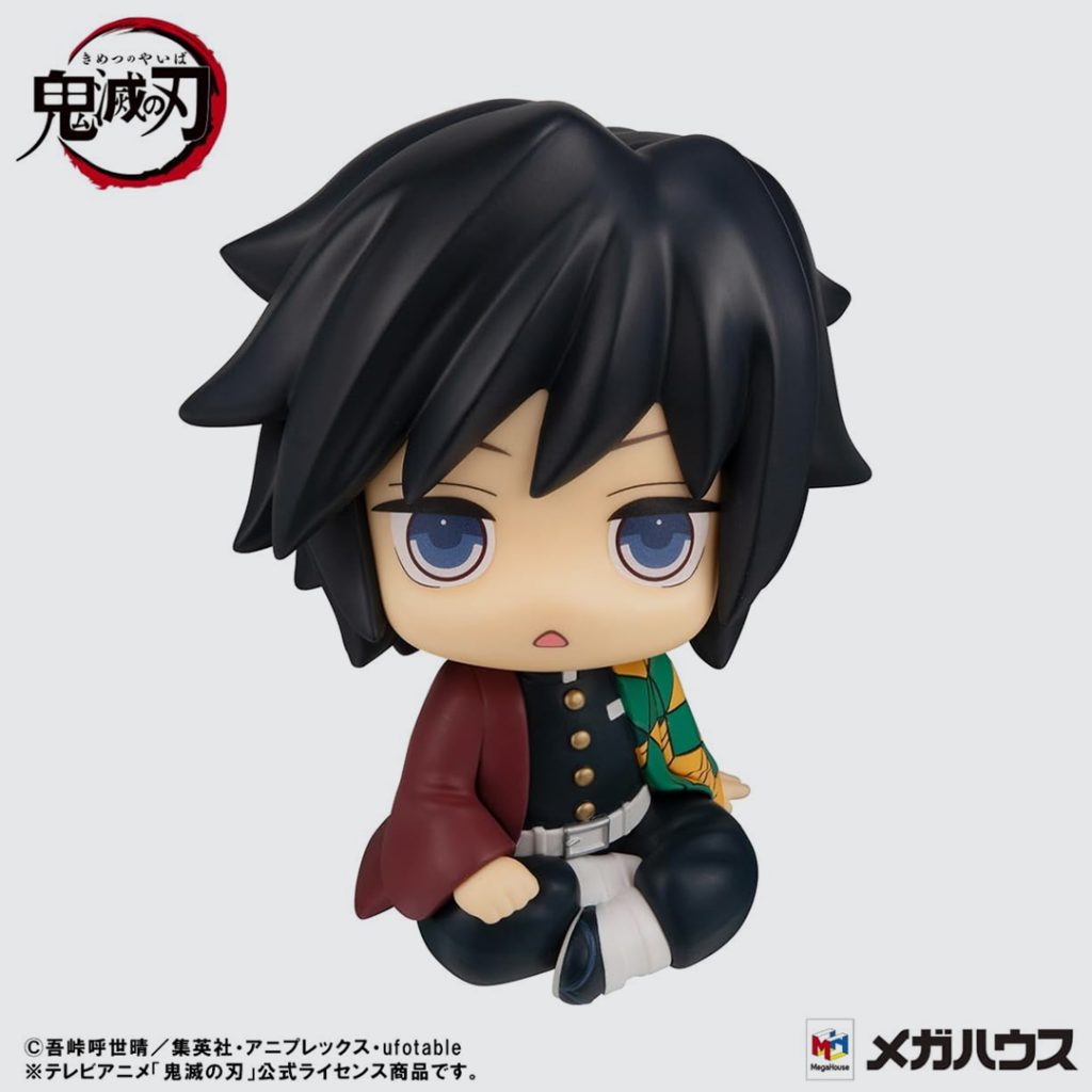Kimetsu no Yaiba LOOK UP Giyu Tomioka (Kyoton Ver.)