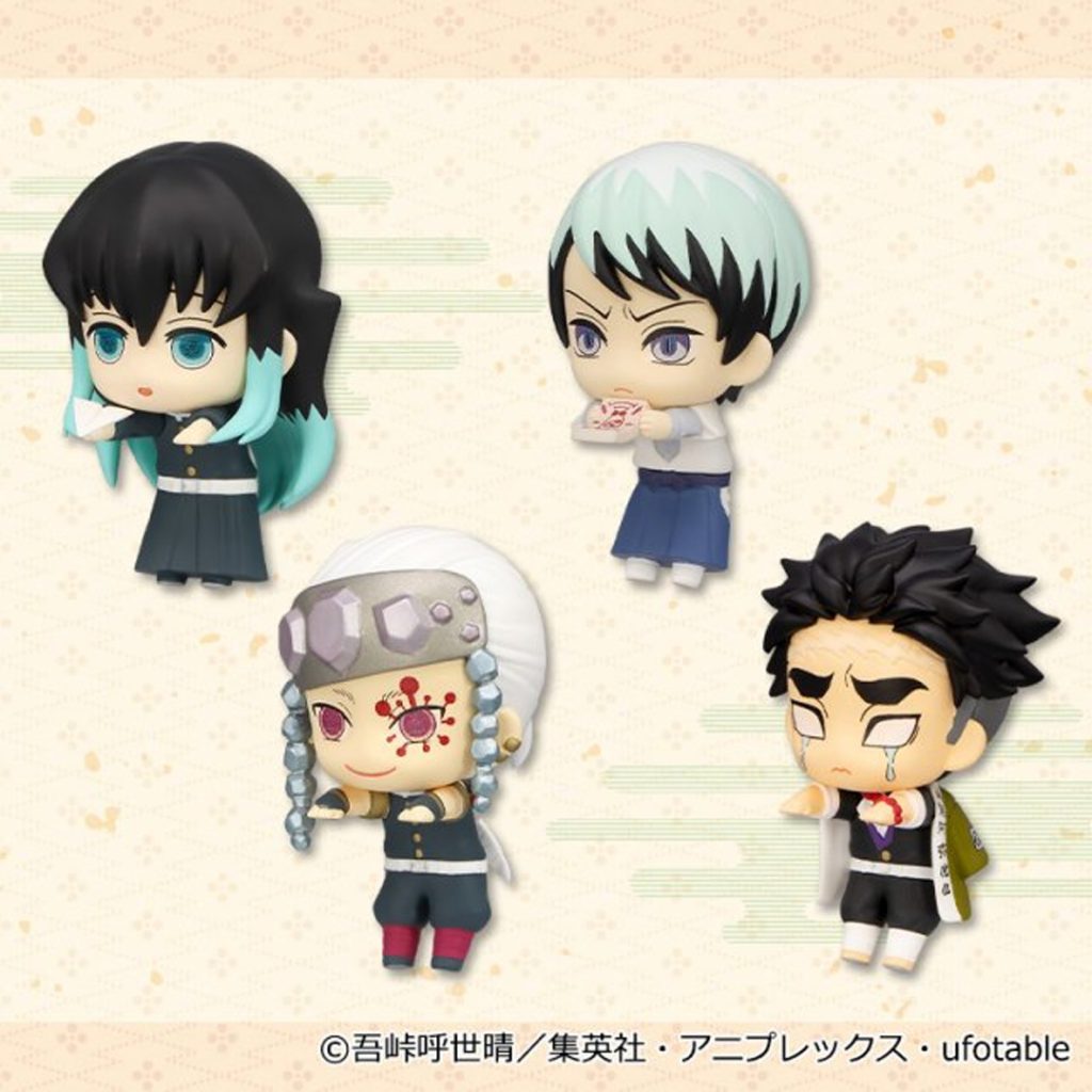 Kimetsu no Yaiba Chokotto Hikkake Figure Petit Vol. 3