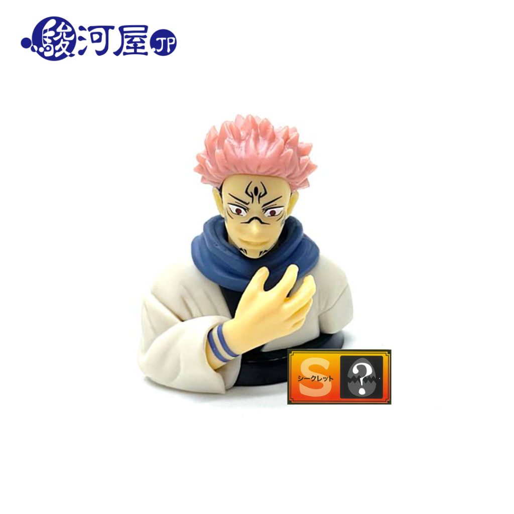 Jujutsu Kaisen Chocolate Egg Figure - Sukuna (SURUGAYA)