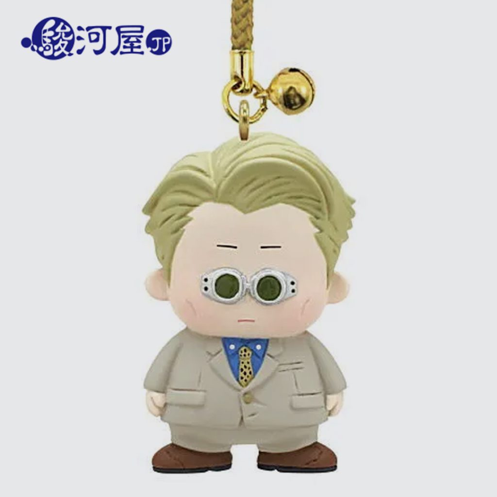 Jujutsu Kaisen Fancy Netsuke Mascot 2 - Nanami Kento (SURUGAYA)