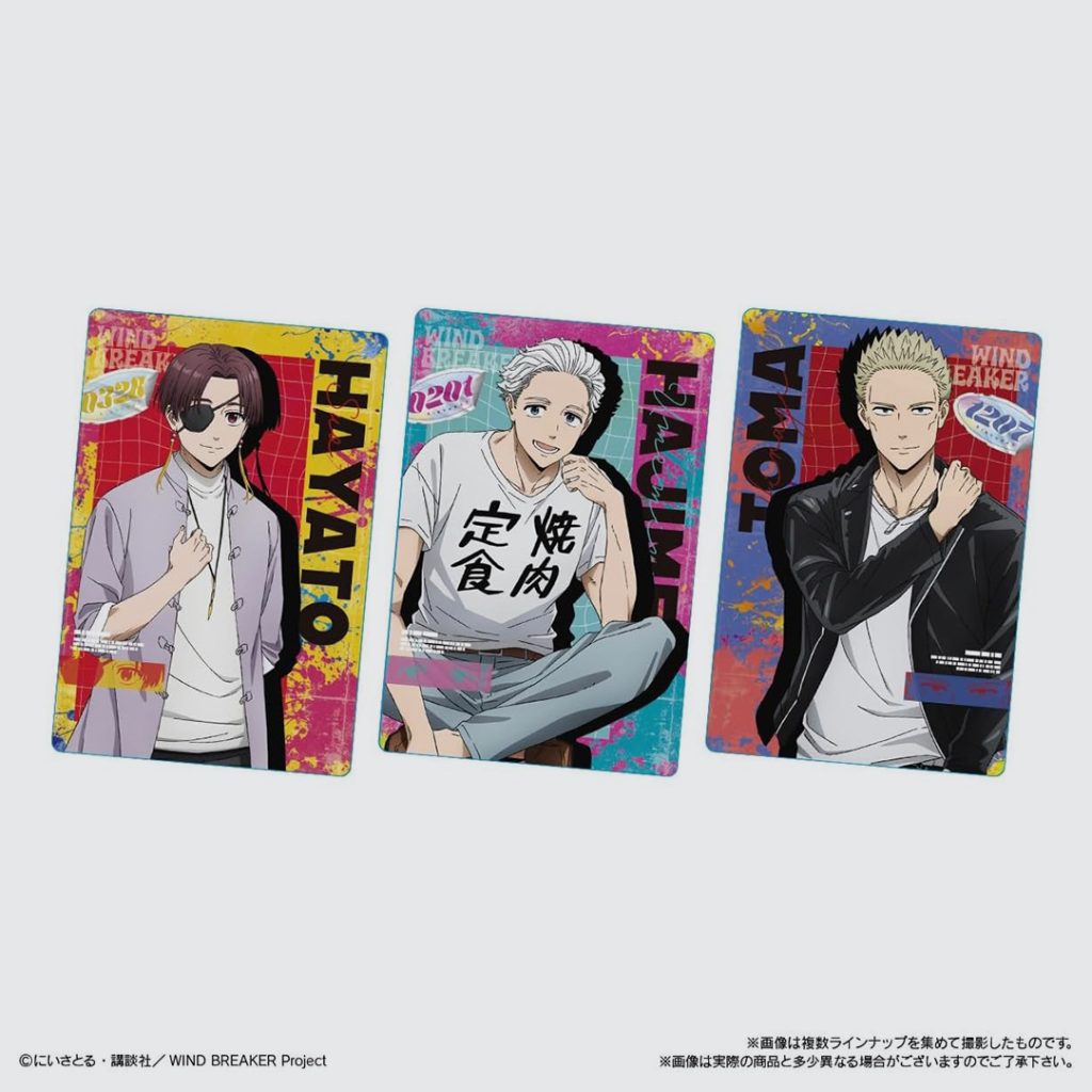 Wind Breaker Wafer Vol. 2 (BOX)