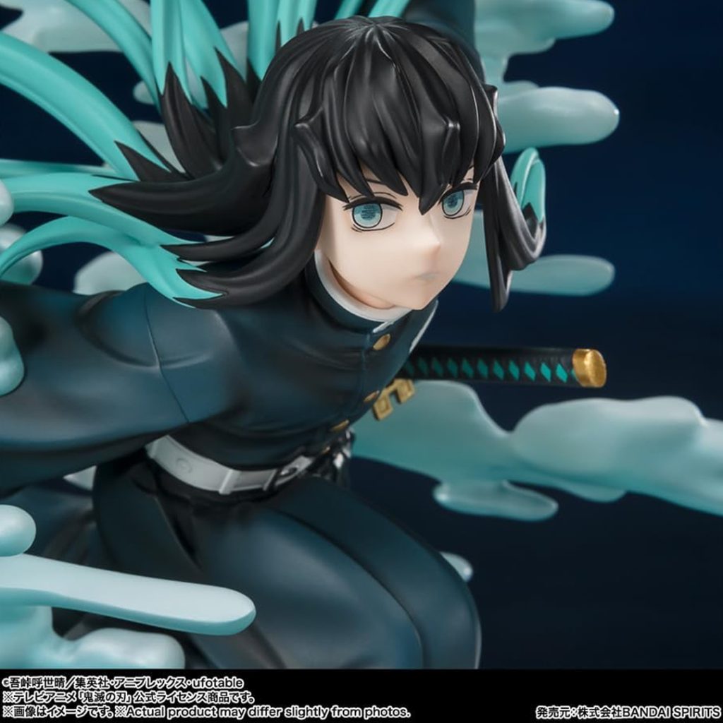 Kimetsu no Yaiba FIguarts ZERO - Muichiro