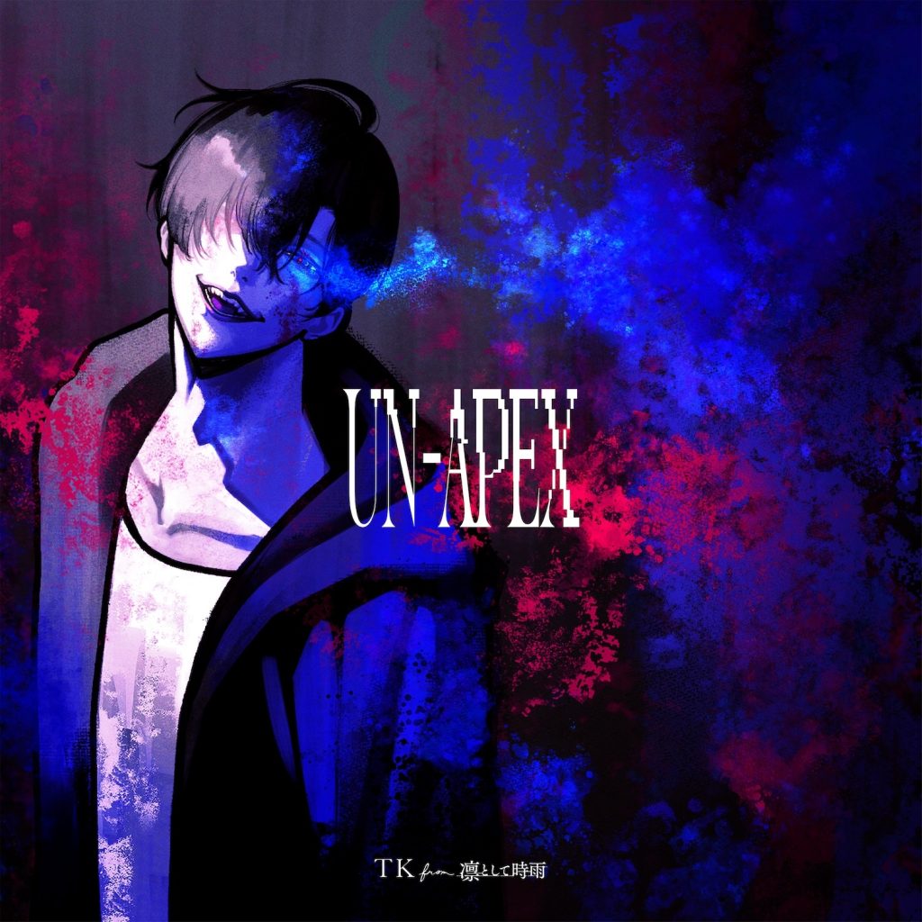 TK from Ling Tosite Sigure - UN-APEX (Limited Pressing)