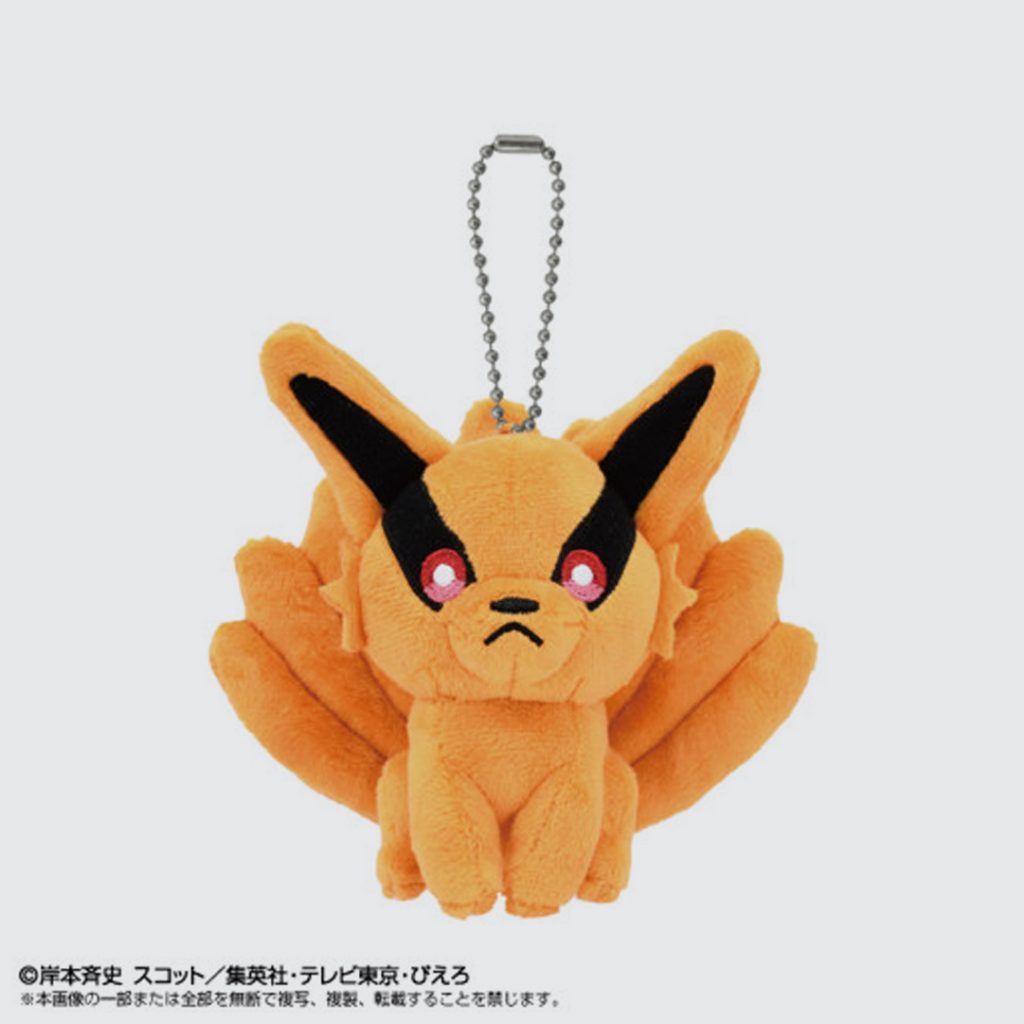 Naruto Shippuden Ball Chain Mascot - Kurama