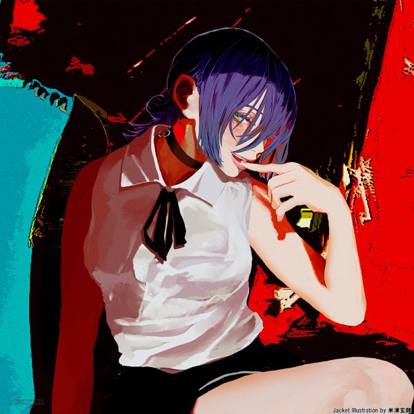Kenshi Yonezu - IRIS OUT / JANE DOE (CD+GOODS LIMITED EDITION IRIS OUT Ver.)