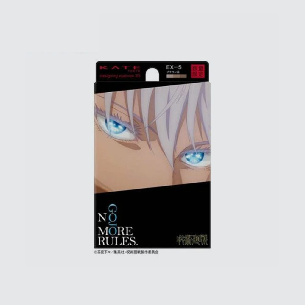 KATE x Jujutsu Kaisen DESIGNING EYEBROW EX-5 Gojo Satoru