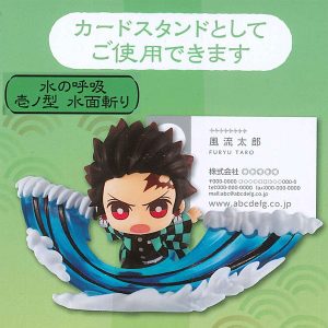 Kimetsu no Yaiba Hold Figure Mini - Tanjiro Ichi no kata: Minamo Giri