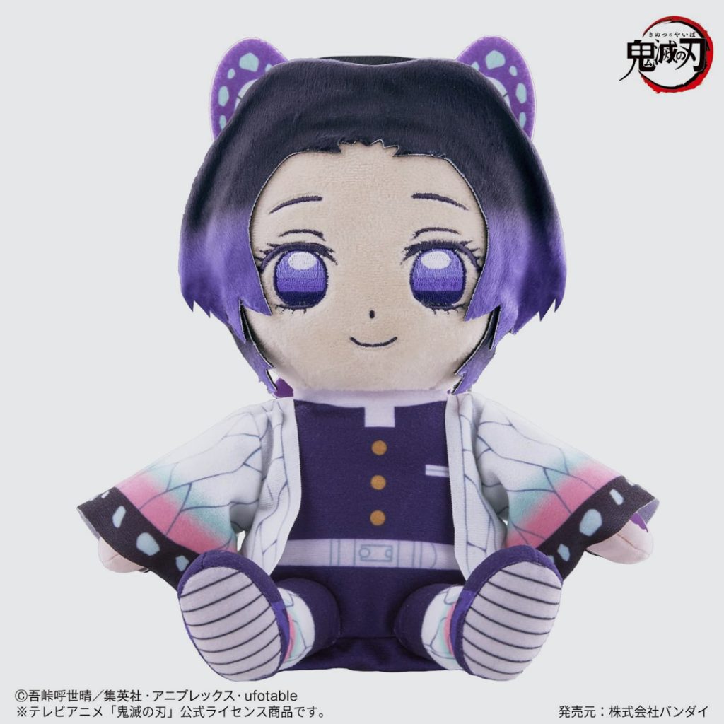 Kimetsu no Yaiba Zutto Isho Oshaberi - Kocho Shinobu