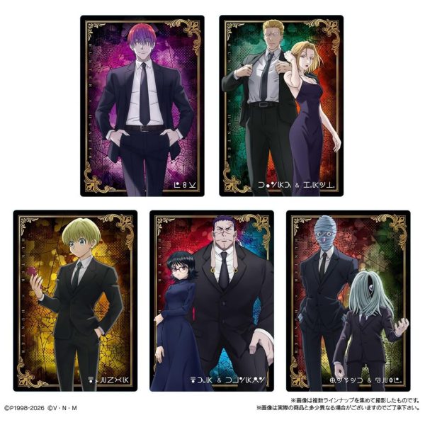 Hunter x Hunter Itajaga 4 (BOX)