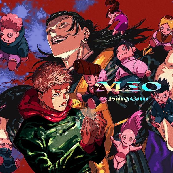 King Gnu - AIZO (Limited Pressing Jujutsu Kaisen Edition)