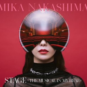 Mika Nakashima - STAGE -THE MUSICAL IN MY HEAD- (CD+Blu-ray Limited Edition)