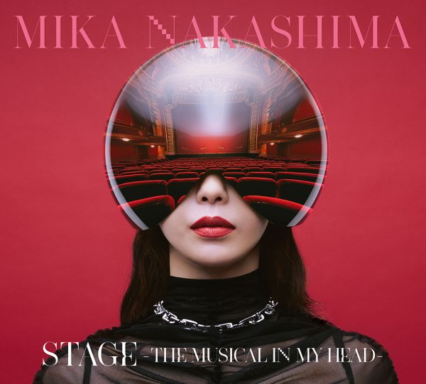 Mika Nakashima - STAGE -THE MUSICAL IN MY HEAD- (CD+Blu-ray Limited Edition)