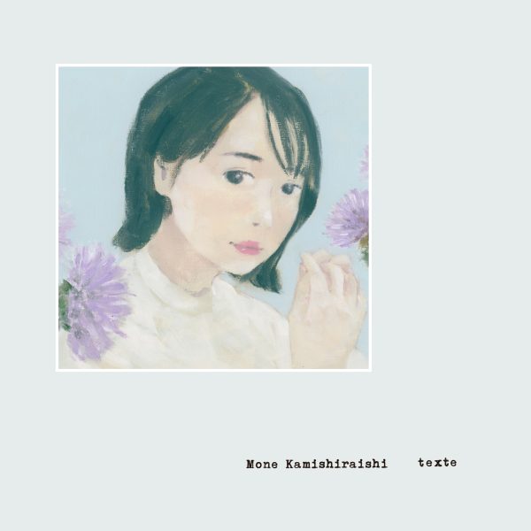 Mone Kamishiraishi - texte (Limited Edition)