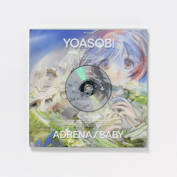 YOASOBI - Adrena / BABY (Limited Pressing)