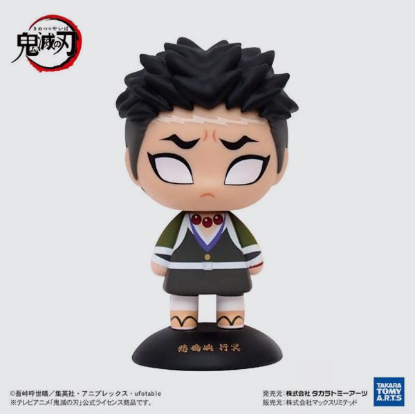 Kimetsu no Yaiba Yura Yura Head - Gyomei