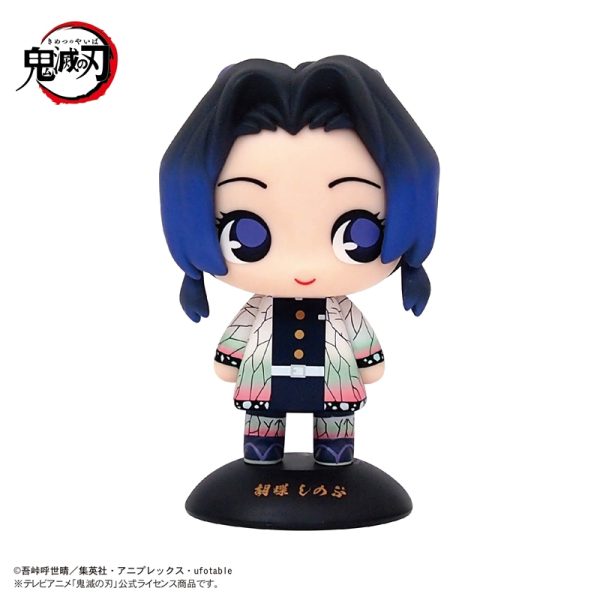 Kimetsu no Yaiba Yura Yura Head - Kocho Shinobu