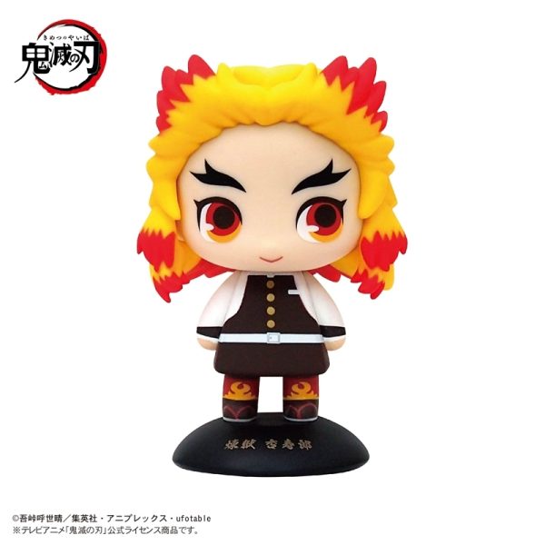 Kimetsu no Yaiba Yura Yura Head - Rengoku