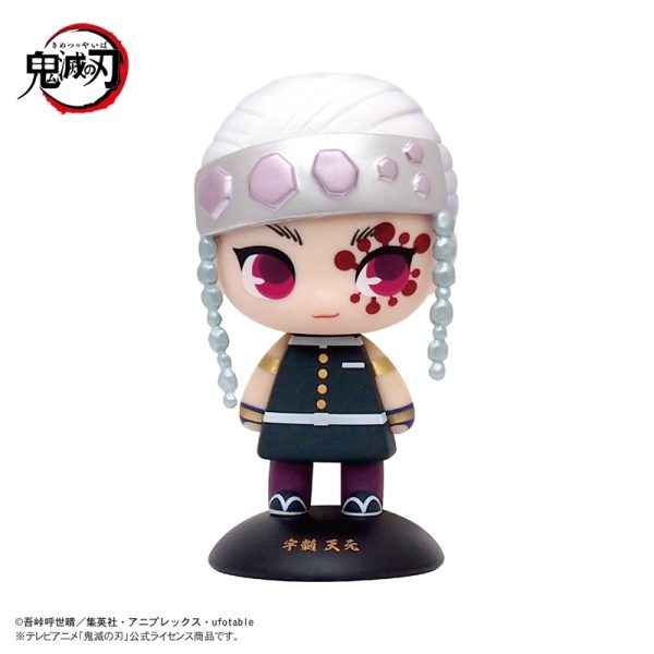 Kimetsu no Yaiba Yura Yura Head - Tengen