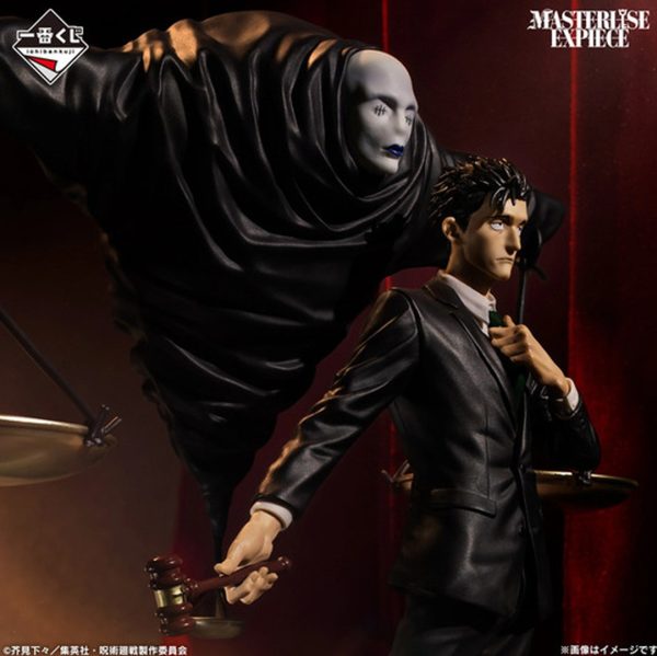 Jujutsu Kaisen Culling Game Ichiban Kuji Vol. 1 LAST ONE PRIZE MASTERLISE EXPIECE - Hiromi Higuruma