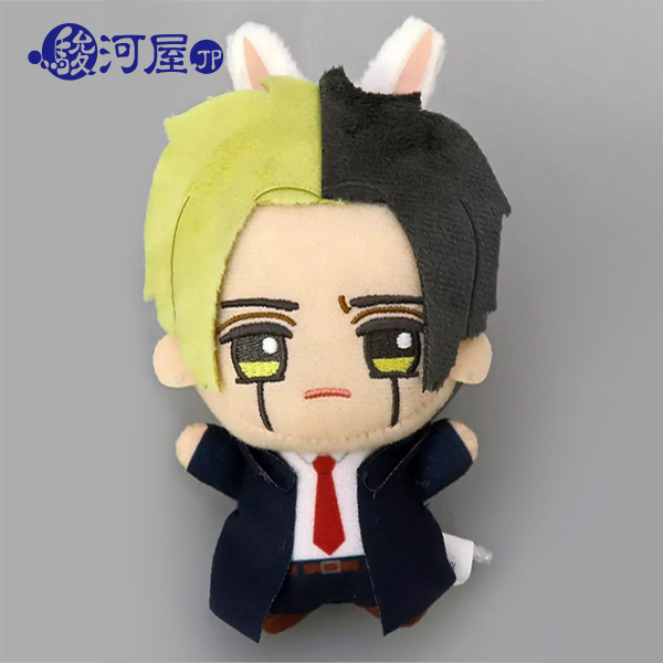 MASHLE Chibigurumi Enjoy Together - Rayne Ames (SURUGAYA)