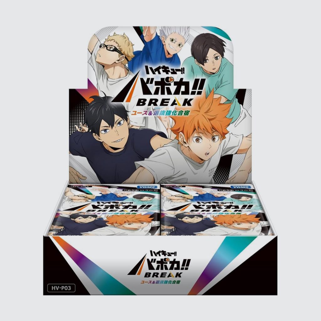Haikyuu!! Saikyou no Chousensha Baboka!! BREAK Booster Pack Vol. 3 (BOX)