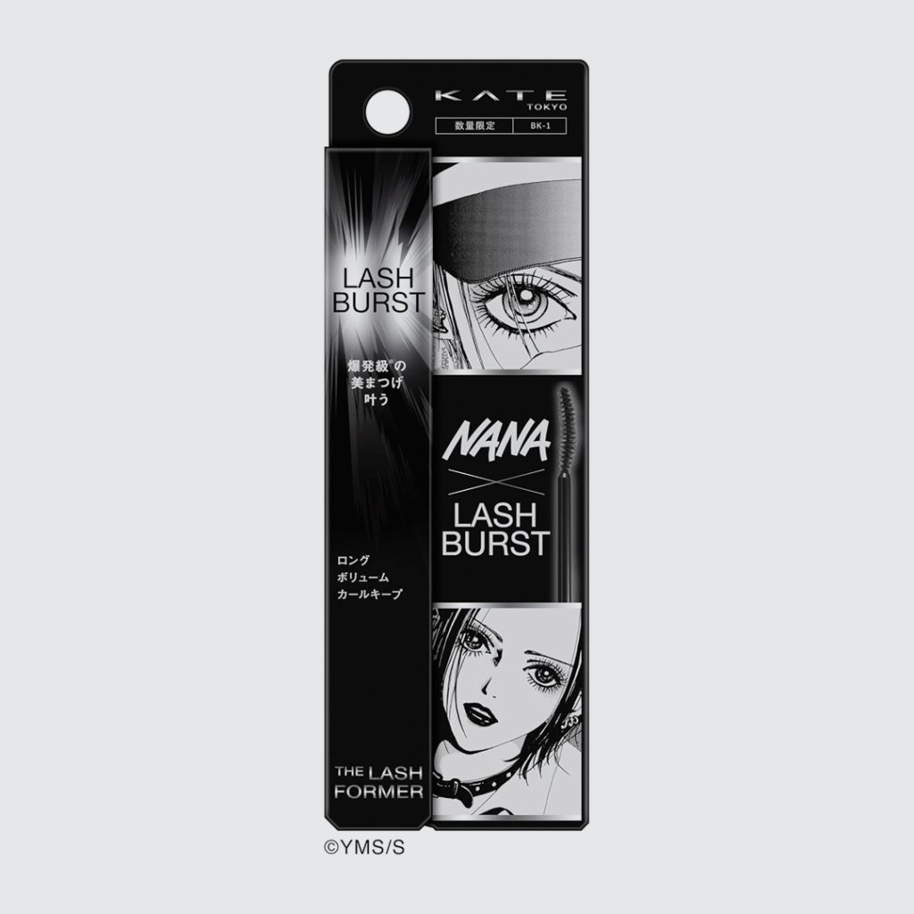 KATE x Nana Lash Burst BK-1 (BLACK)