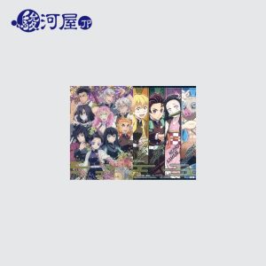 Kimetsu no Yaiba Wafer Card Vol. 5 No. 32 (SECRET) SURUGAYA