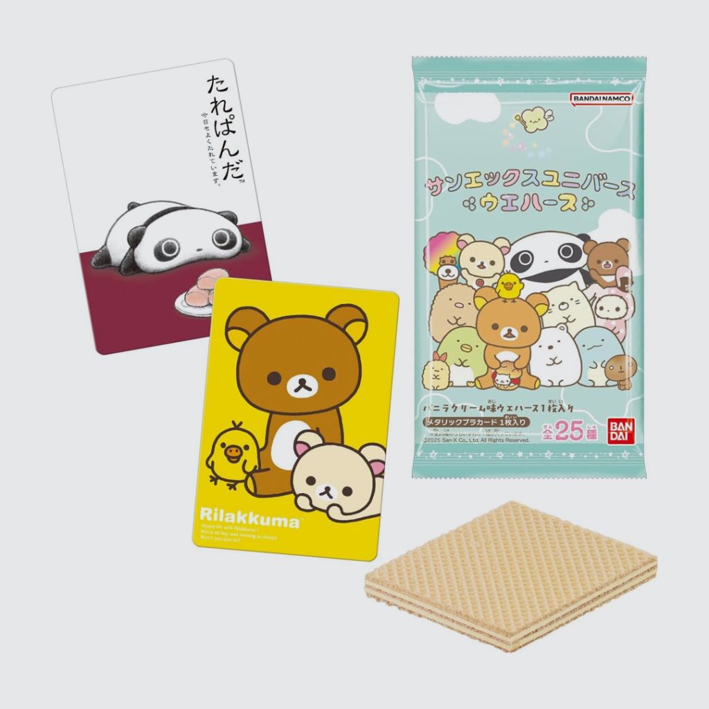 San-X Universe Wafer Card (BOX)