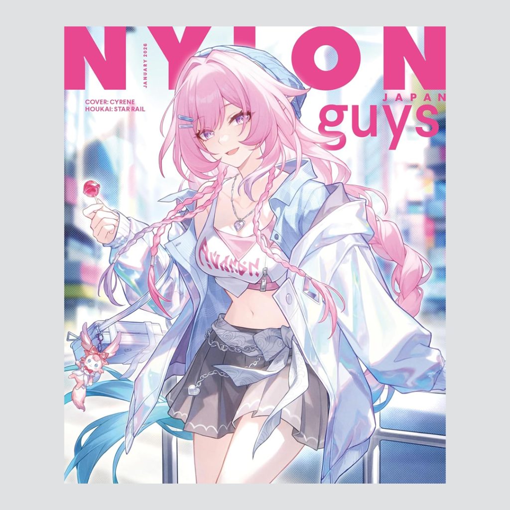 NYLON 2026 January Issue