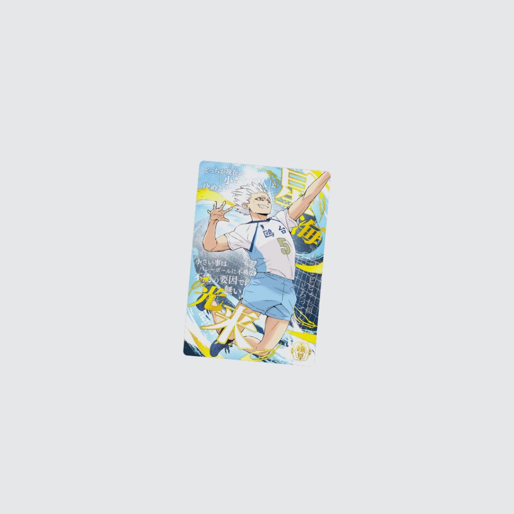 Haikyuu!! Wafer Card Vol. 6 No. 37 - Korai Hoshiumi