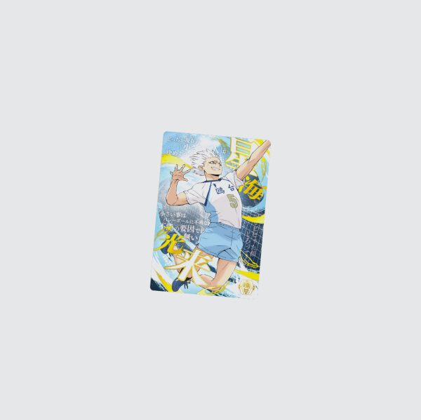 Haikyuu!! Wafer Card Vol. 6 No. 37 - Korai Hoshiumi