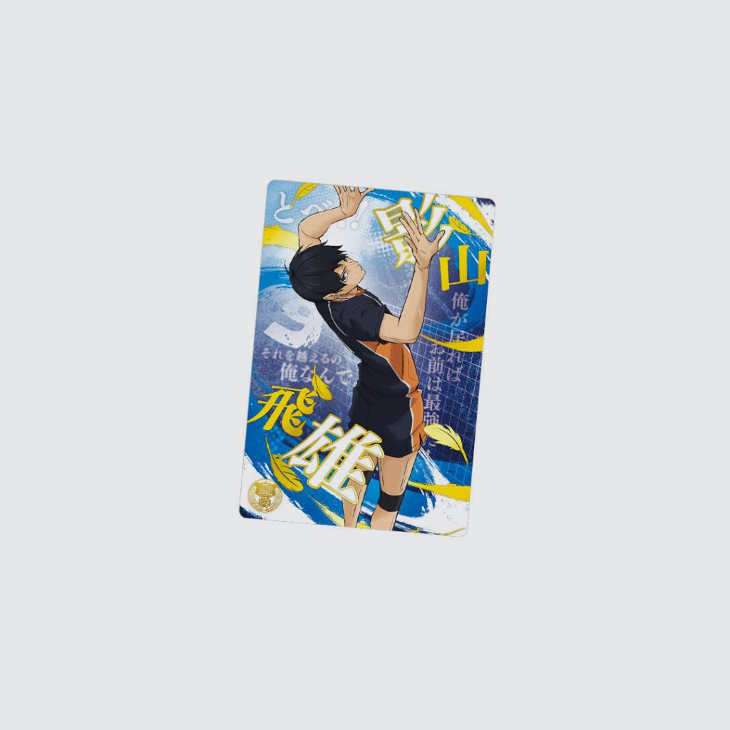 Haikyuu!! Wafer Card Vol. 6 No. 24 - Tobio Kageyama