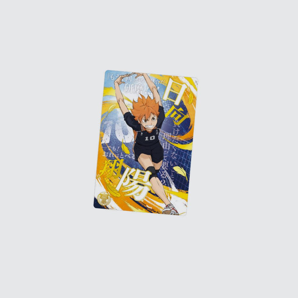 Haikyuu!! Wafer Card Vol. 6 No. 23 - Shoyo Hinata
