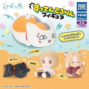 Natsume Yuujinchou Suttenkororin (SET)