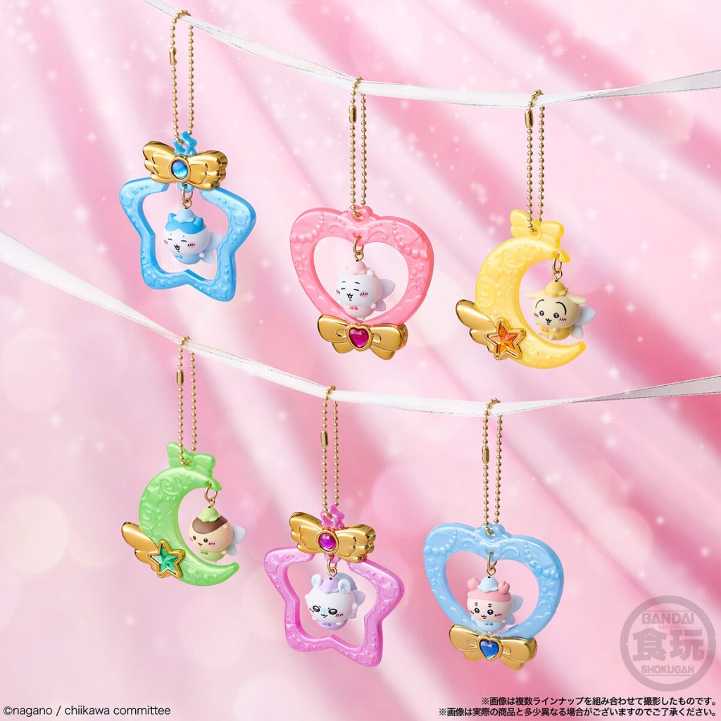 Chiikawa Jewerly Swing Charm (BOX OF 12)