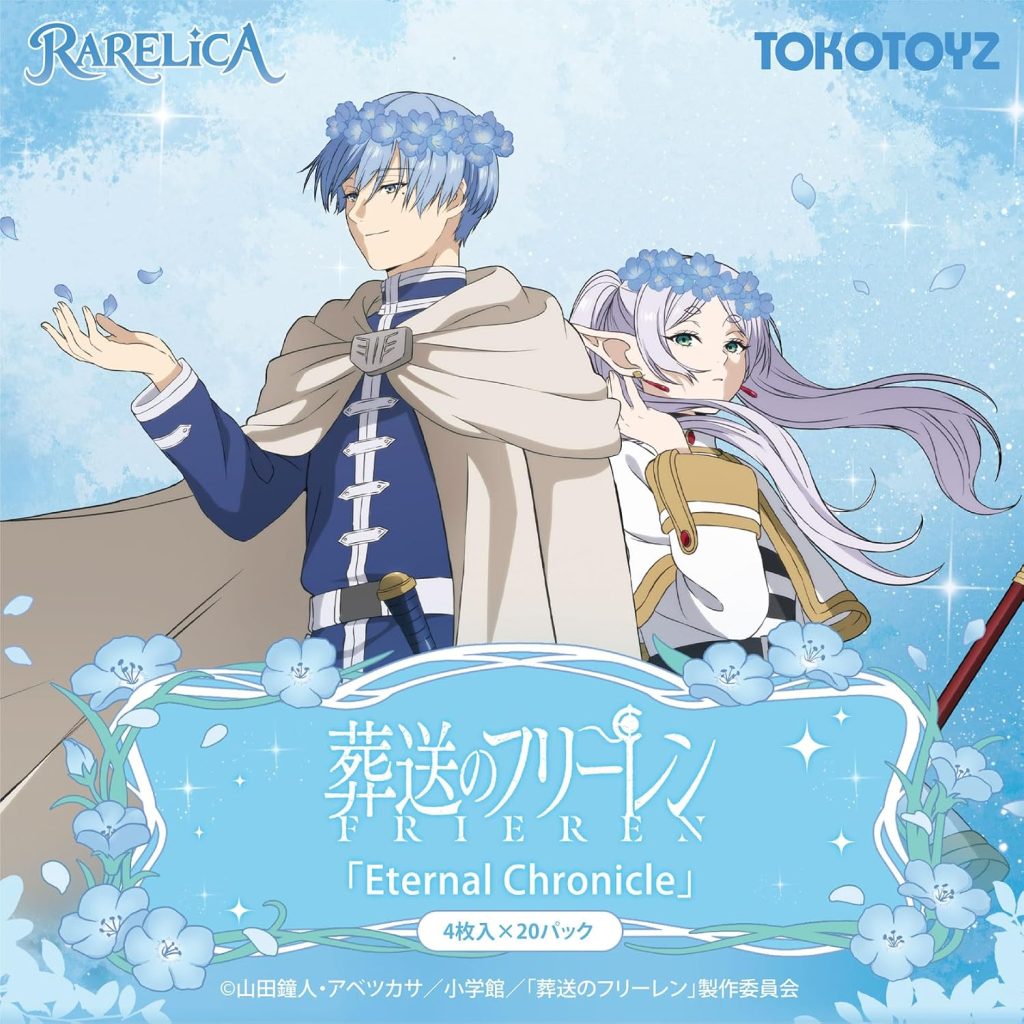 Frieren RARELICA Eternal Chronicle (BOX)