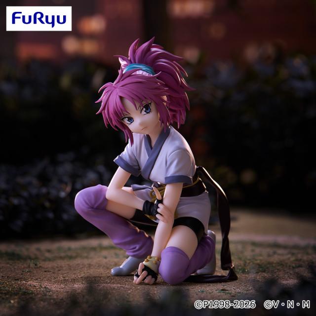 HunterxHunter Noodle Stopper - Machi